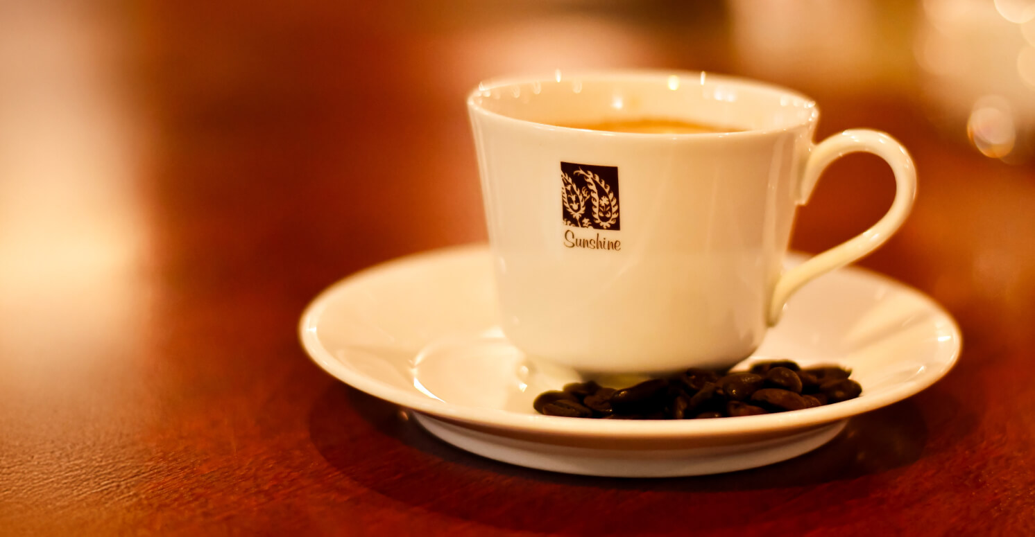 喫茶サンシャイン