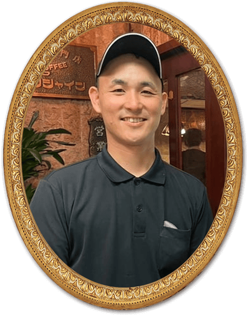 二代目マスター 橋崎 卓